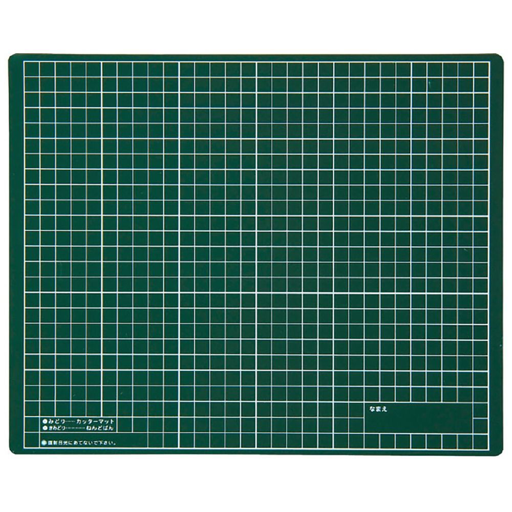 アーテック 工作マットB 緑x黄緑(10個セット) 75043 （1点） [学童文具]