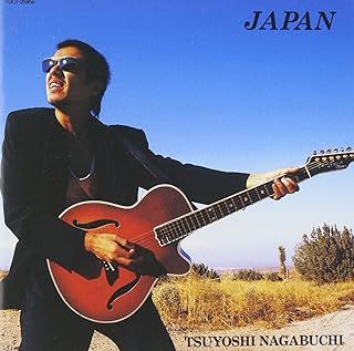 JAPAN / 長渕剛 (CD) - メルカリ