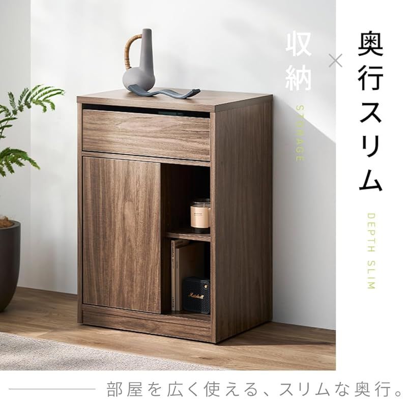 キャスター付き