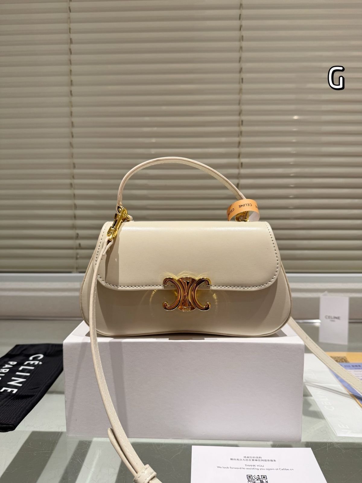 Celine] トリオンフ ショルダーバッグ - ギフトボックス付き