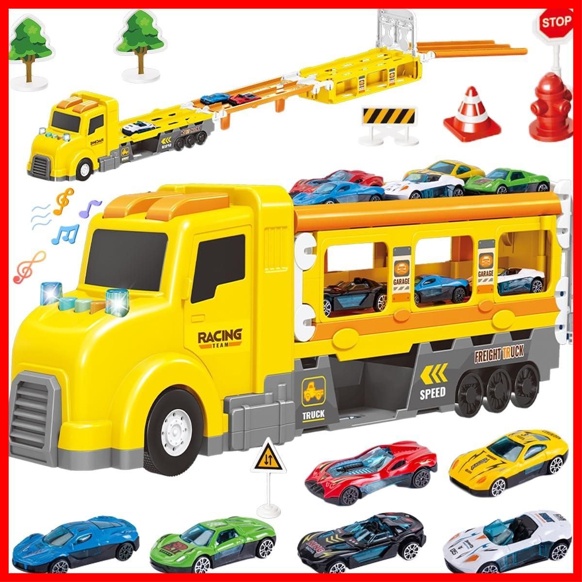 【特価セール】KeyAngel 車おもちゃ 建設車両セット カタパルト式大きいサイズの車 光と音で 男の子おもちゃ 3 4 5 6 7歳 お誕生日プレゼントランキング 知育玩具 ミニカーセット 収納できるト