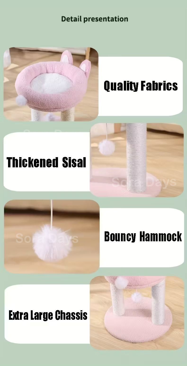 ポンポンおもちゃ