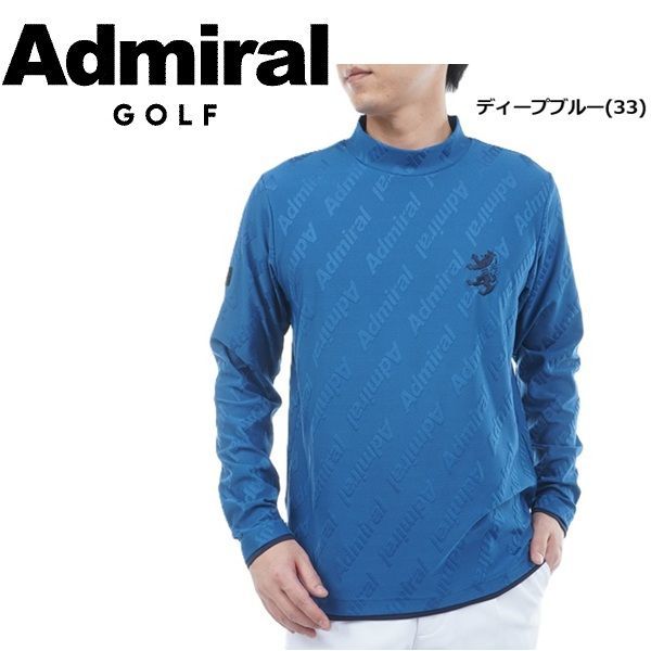 アドミラル ゴルフ メンズ ロゴストレッチ ジャガードモックネック