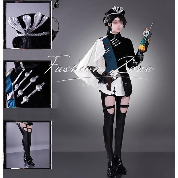 Yue コスプレ衣装