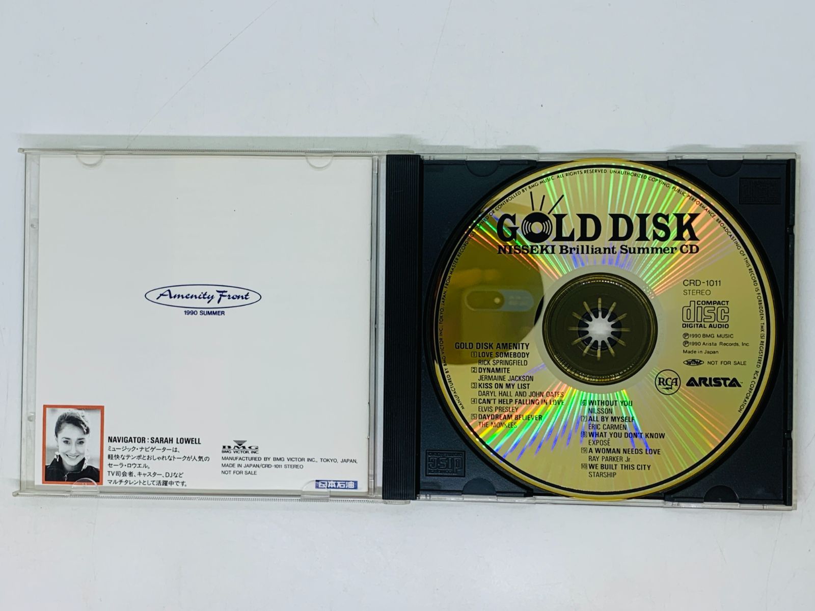 ゴールドCD GOLD DISK NISSEKI Brilliant Summer / 日本石油/日石