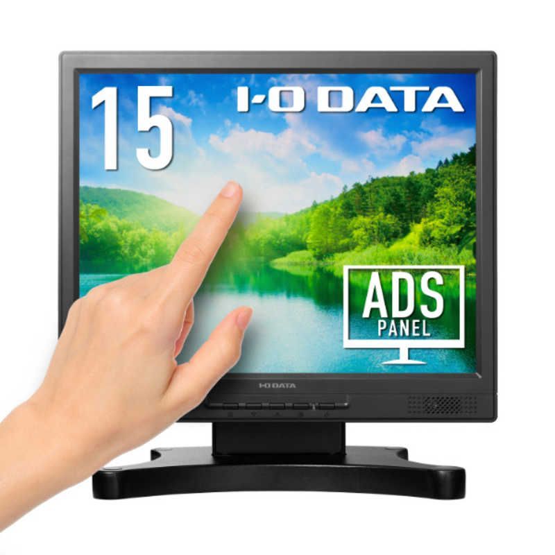 I-O DATA 15型スクエア液晶ディスプレイ LCD-AD151SEW Amazon.co.jp: I-O DATA XGA対応 15型スクエア液晶ディスプレイ