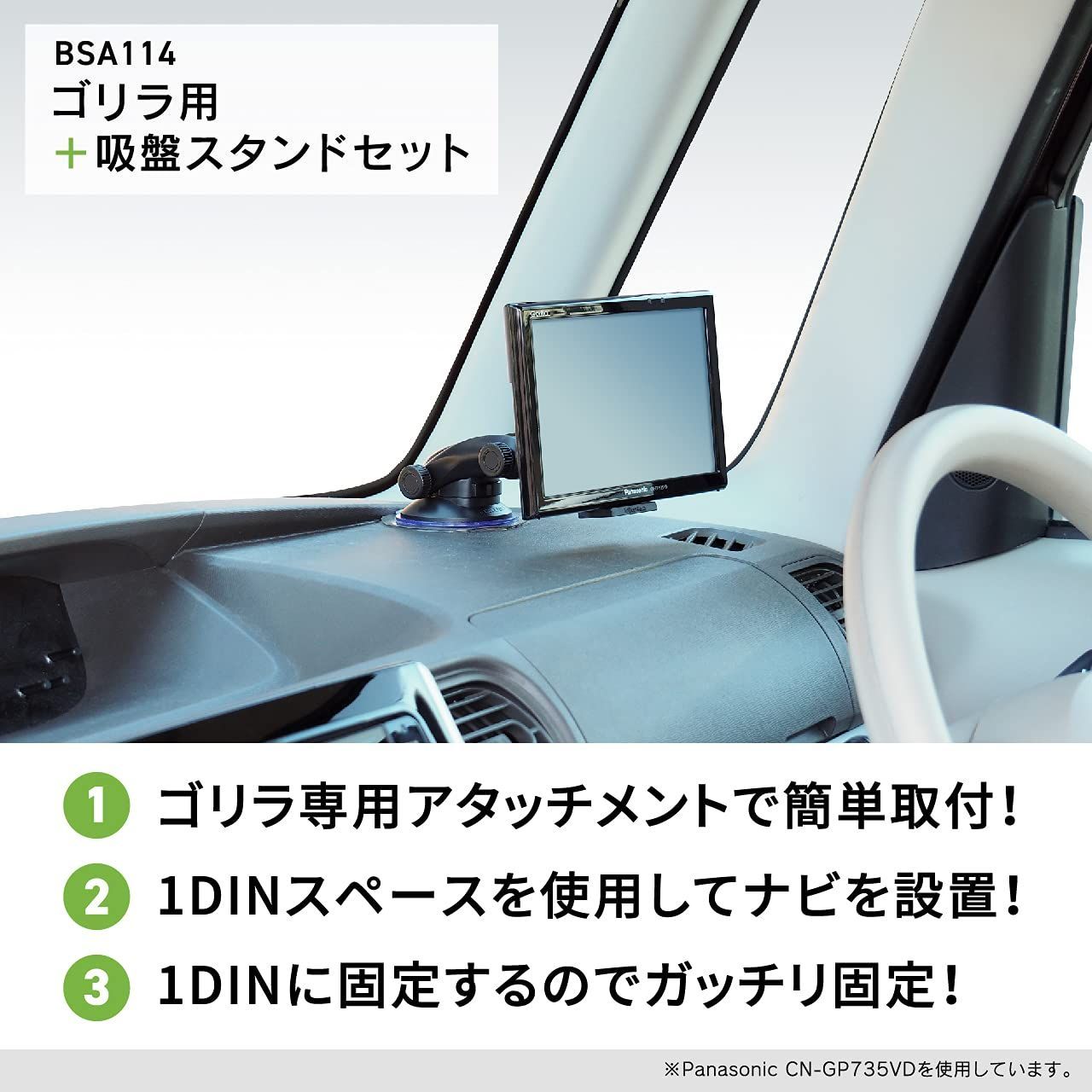 ゴリラ 吸盤の人気商品・通販・価格比較 - 価格.com