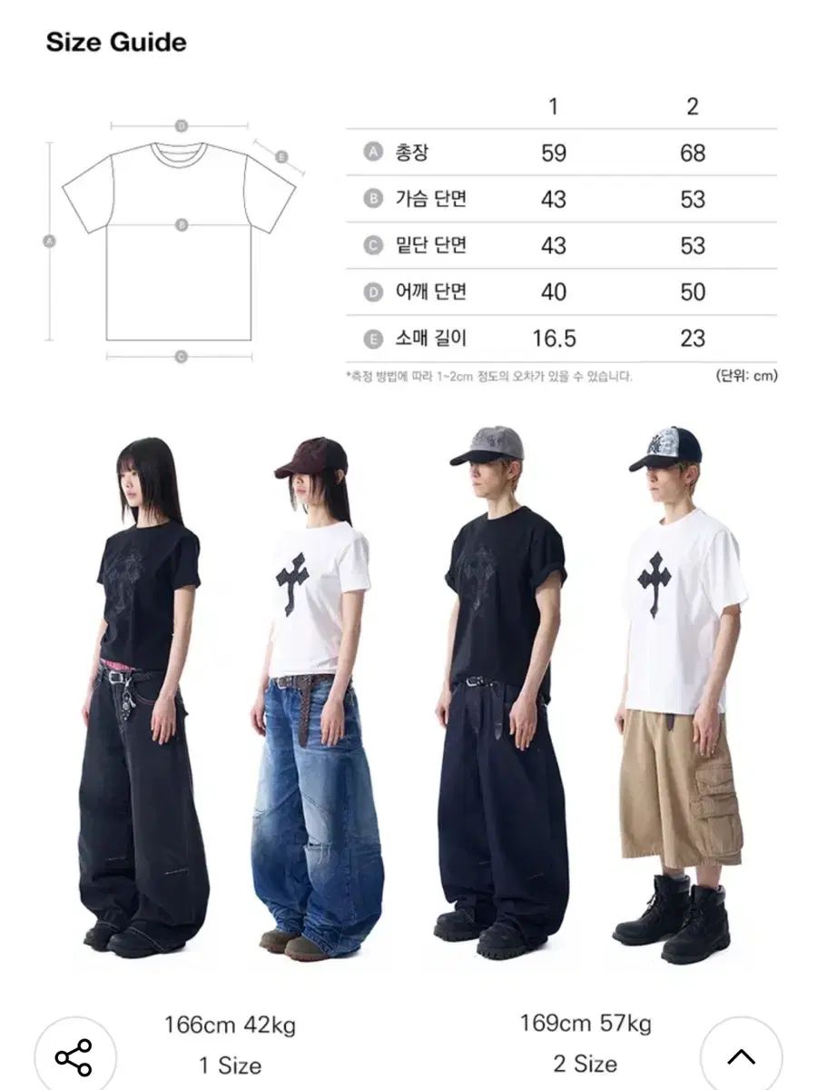  アッカム 半袖Tシャツ サイズ1 AKM CROS 2 Half Top 半袖(Tシャツ) Tシャツ カットソー