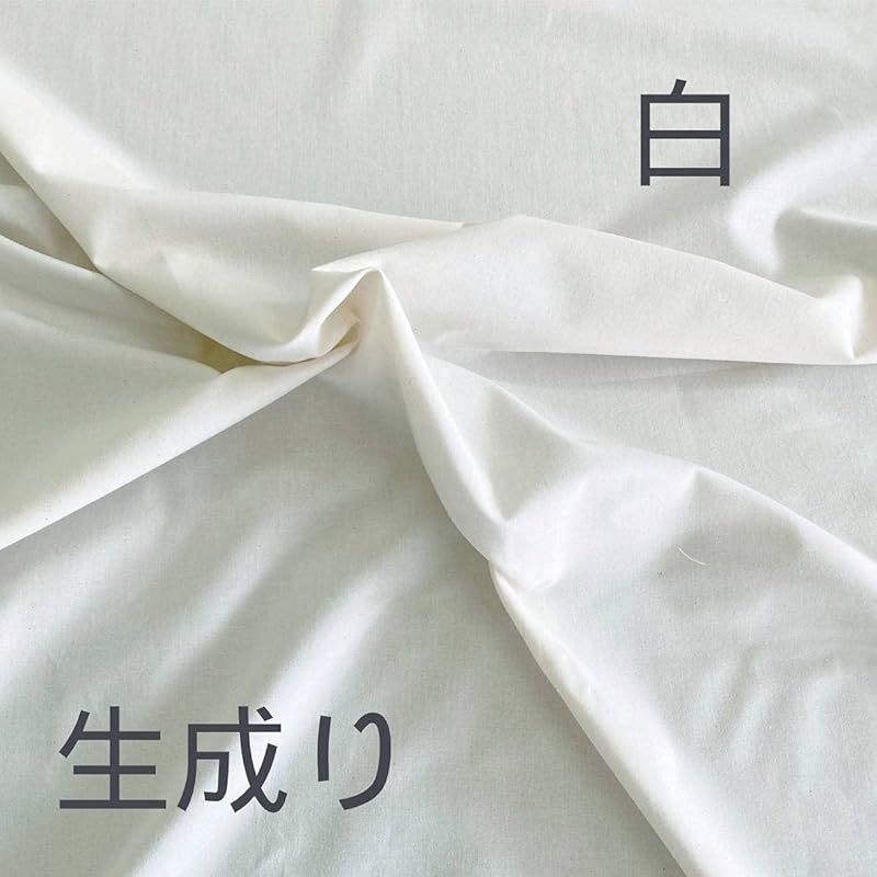 布人倶楽部