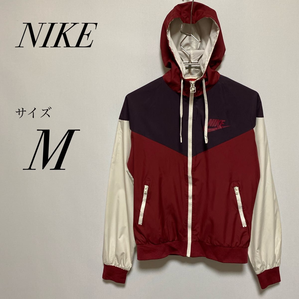 ナイキ NIKE ナイロンジャケット Mサイズ ウインドブレーカー