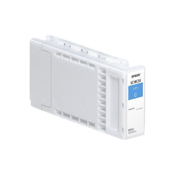 エプソンインクカートリッジ シアン 350ml SC18C35 1個