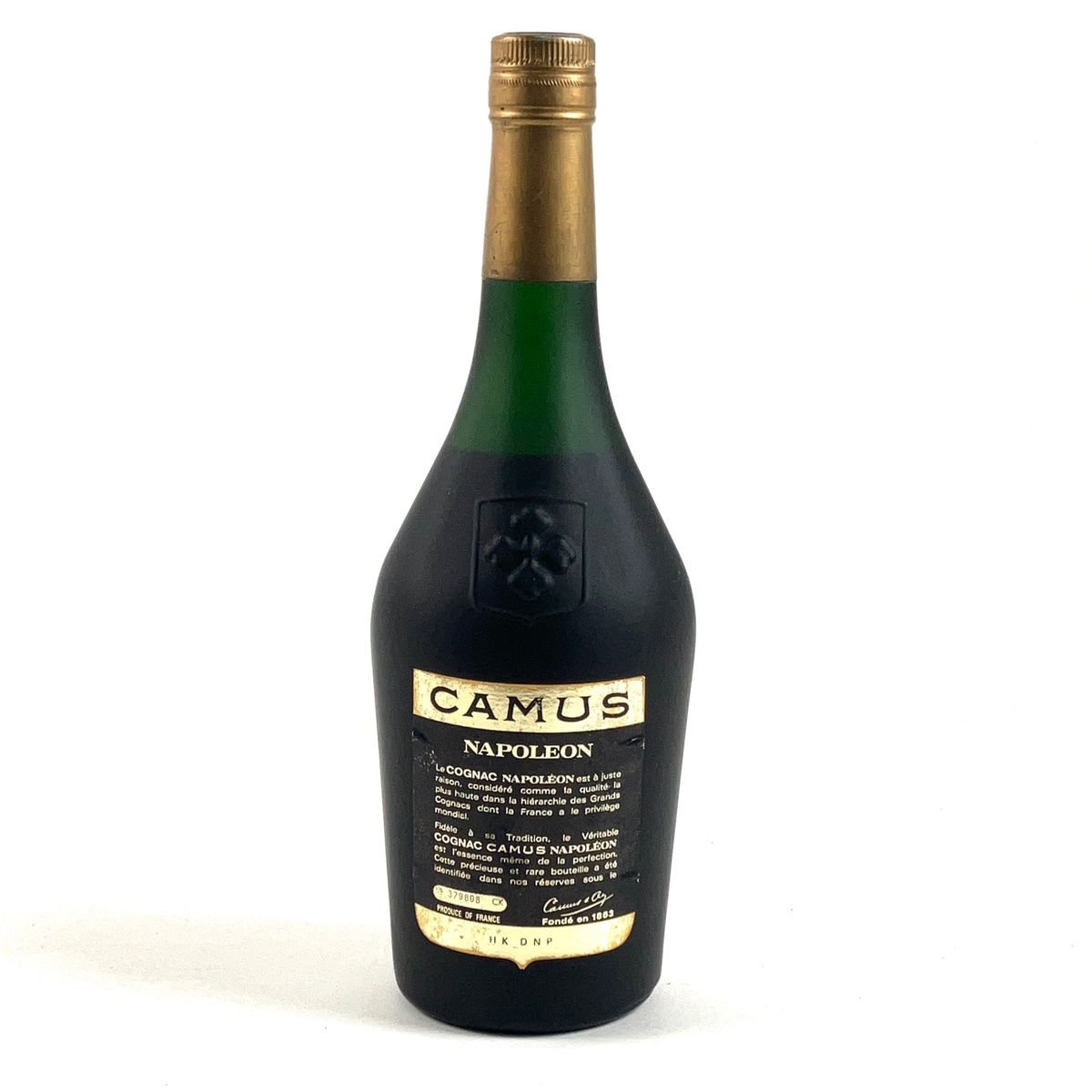 カミュ ナポレオン ブック/デラックス/グランマルキ 3本 - メルカリ