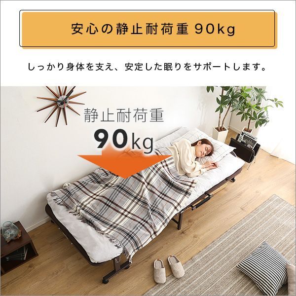 シングル