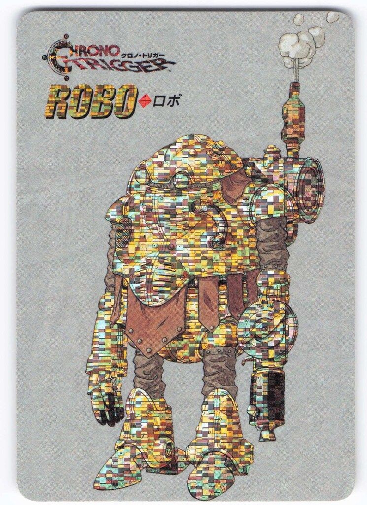 クロノトリガー クロノトリガー 予約特典 特製プリズムカード