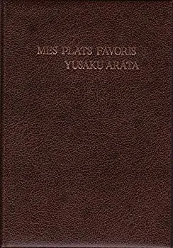 2025年最新】荒田西洋料理の人気アイテム - メルカリ