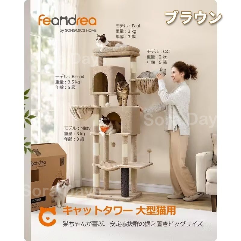 インテリア 北欧