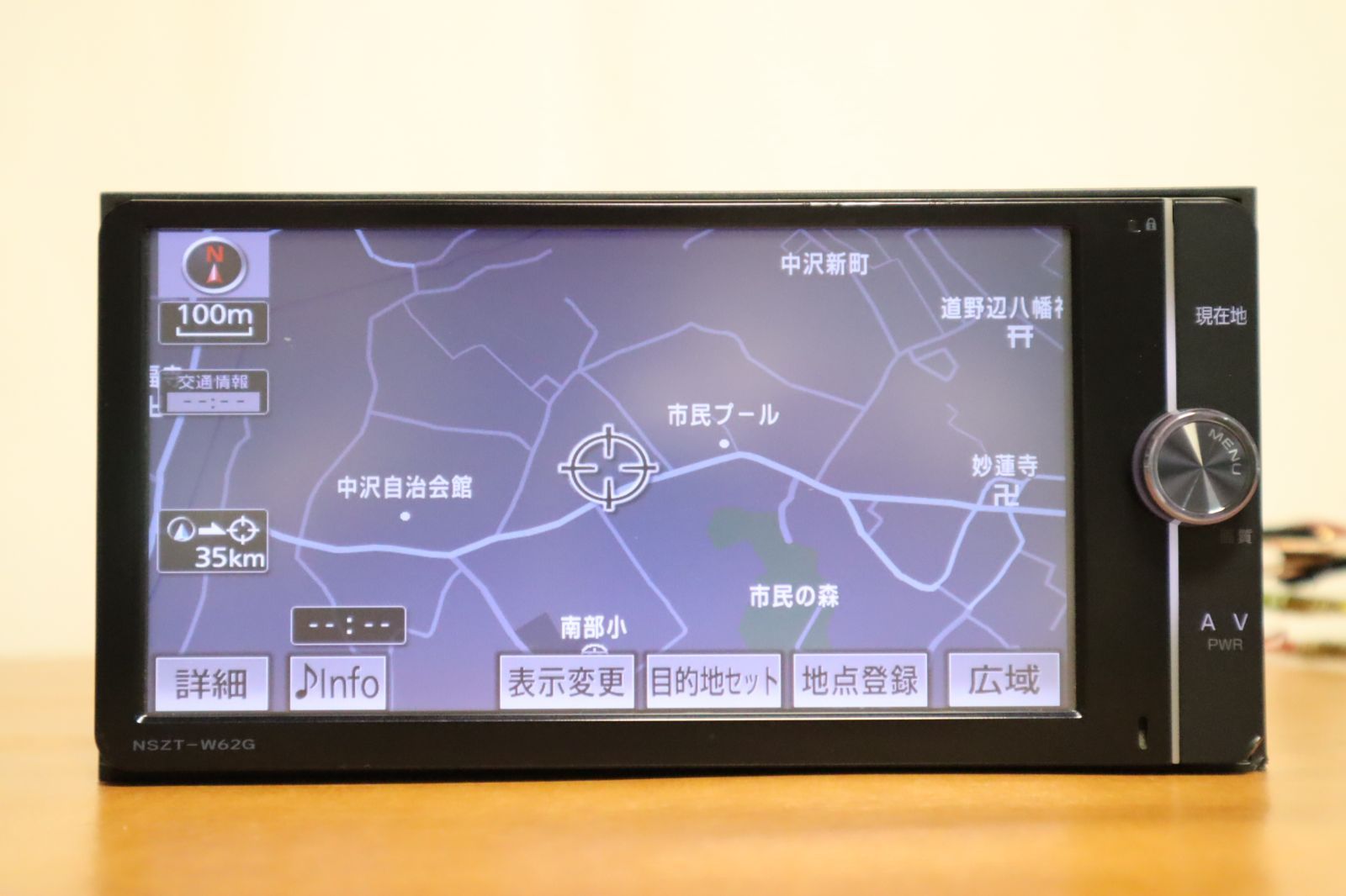 NSZT-W62G 2013 年 ☆保証付動作☆トヨタ純正SDナビ☆NSZT-W62G☆地図データ2013