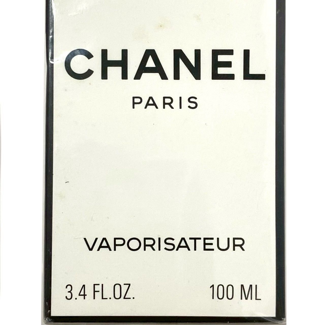 MU【CHANEL】No19 オードトワレ ヴァポリザター 100ml 未開封