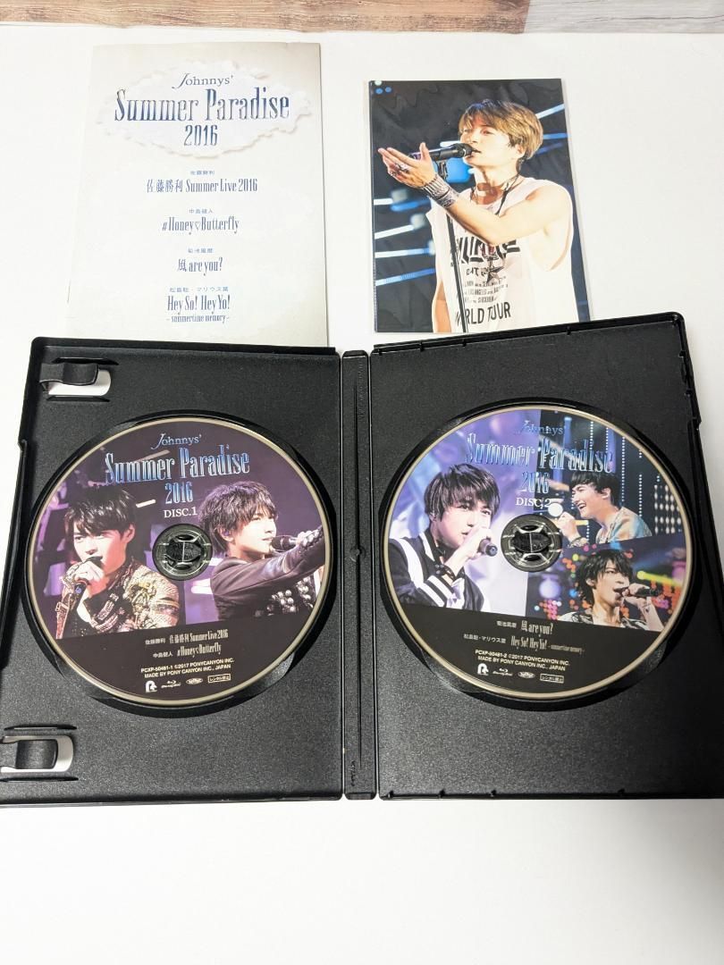 サマパラ DVD⁄BD Sexy Zone DVD Blu-rayセット Summer Paradise in TDC