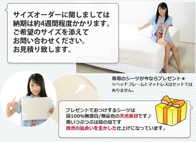 hri14126wh-sz78156wh