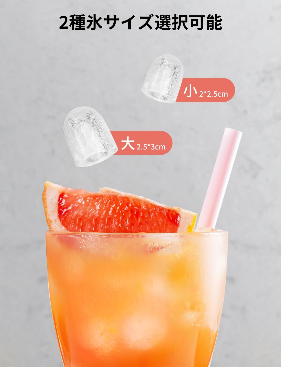 CROWNFUL 自動製氷機 Amazon.co.jp: CROWNFUL 製氷機 家庭用 【高速製氷 自動洗浄機能