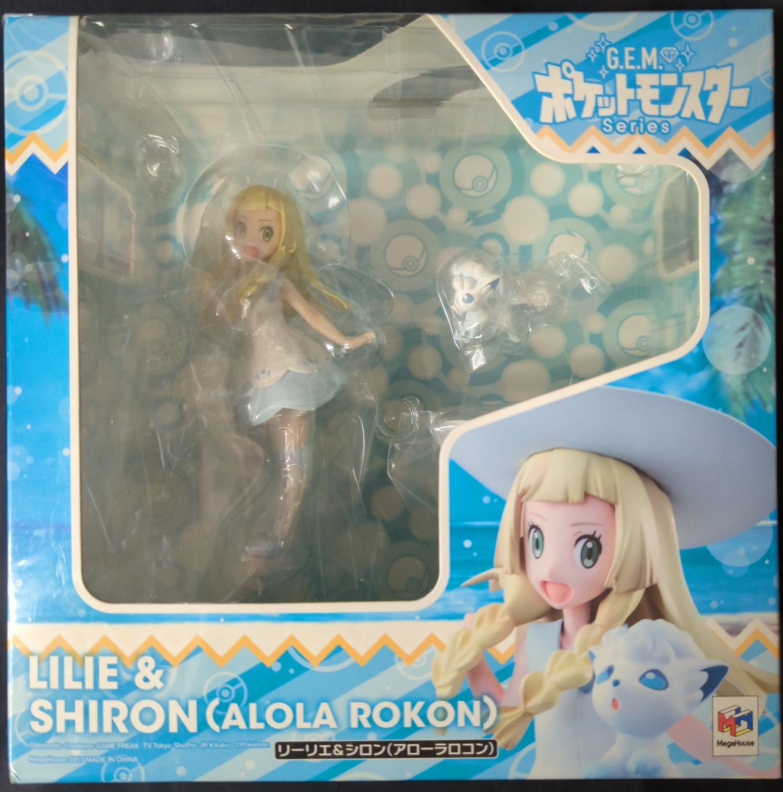 メガハウス G.E.M ポケットモンスター リーリエ シロン アローラロコン ポケットモンスター リーリエ＆シロン(アローラロコン