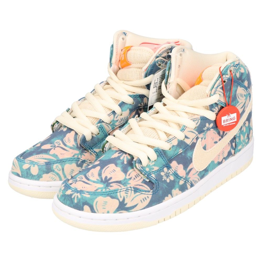 NIKE SB (ナイキエスビー) SB DUNK HIGH HAWAI CZ2232-300 エスビーダンク ハワイ  レースアップハイカットスニーカー マルチカラー US9/27cm - メルカリ