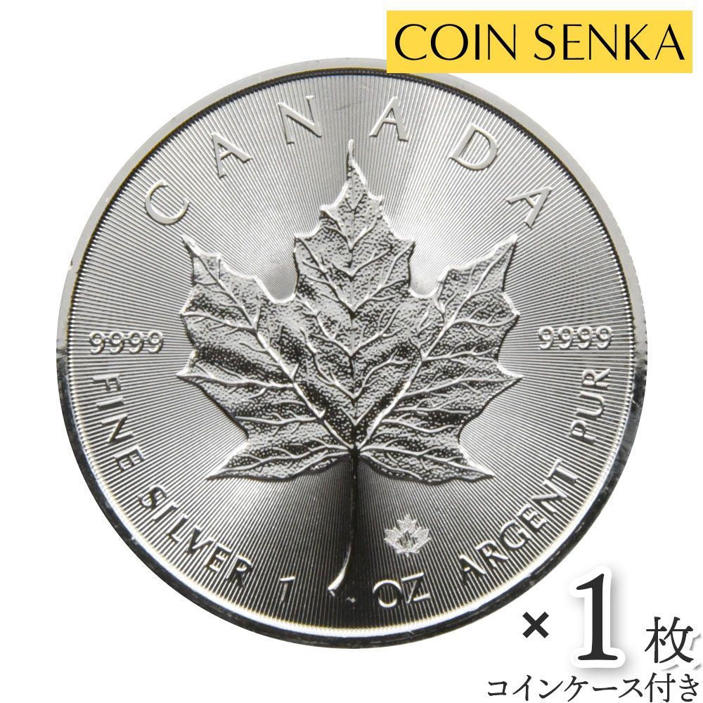 カナダ 2019 メイプルリーフ 5ドル 1オンス 銀貨 1枚 m2955
