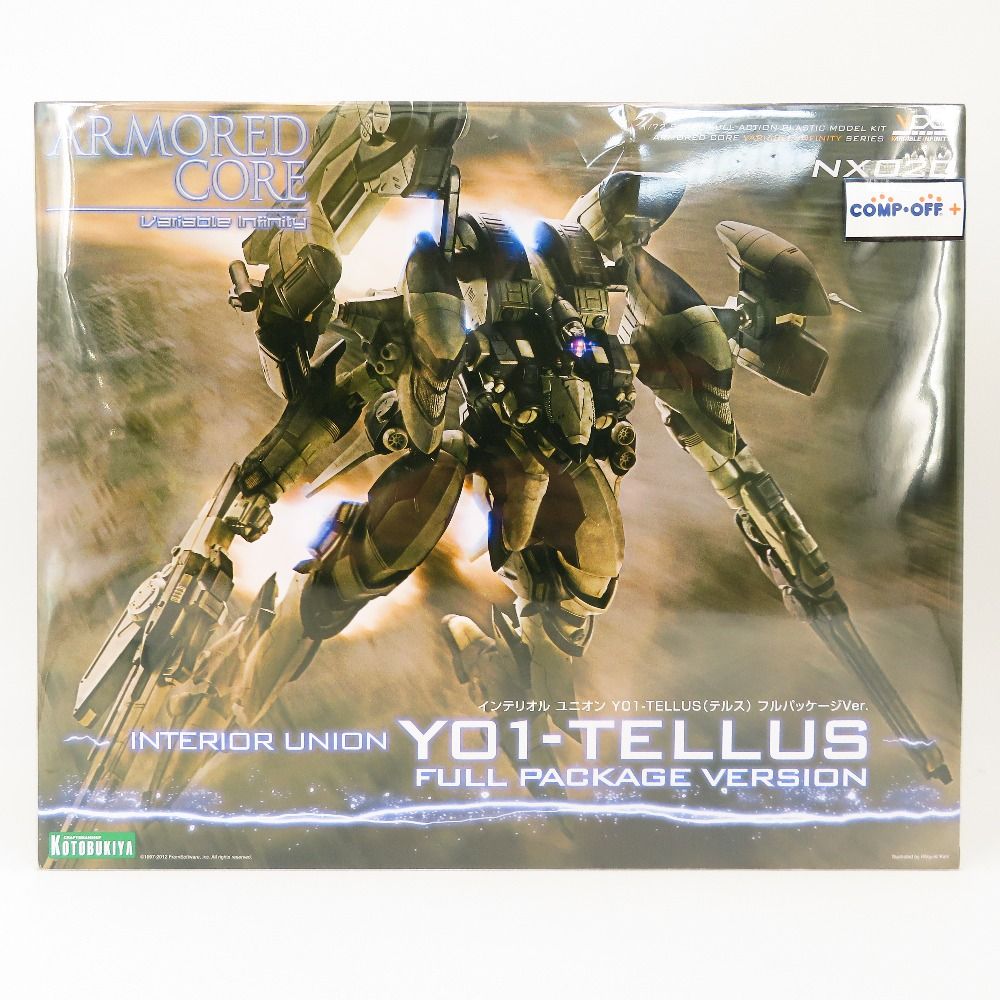 アーマードコア インテリオンユニオンYO1－テルス アーマードコア