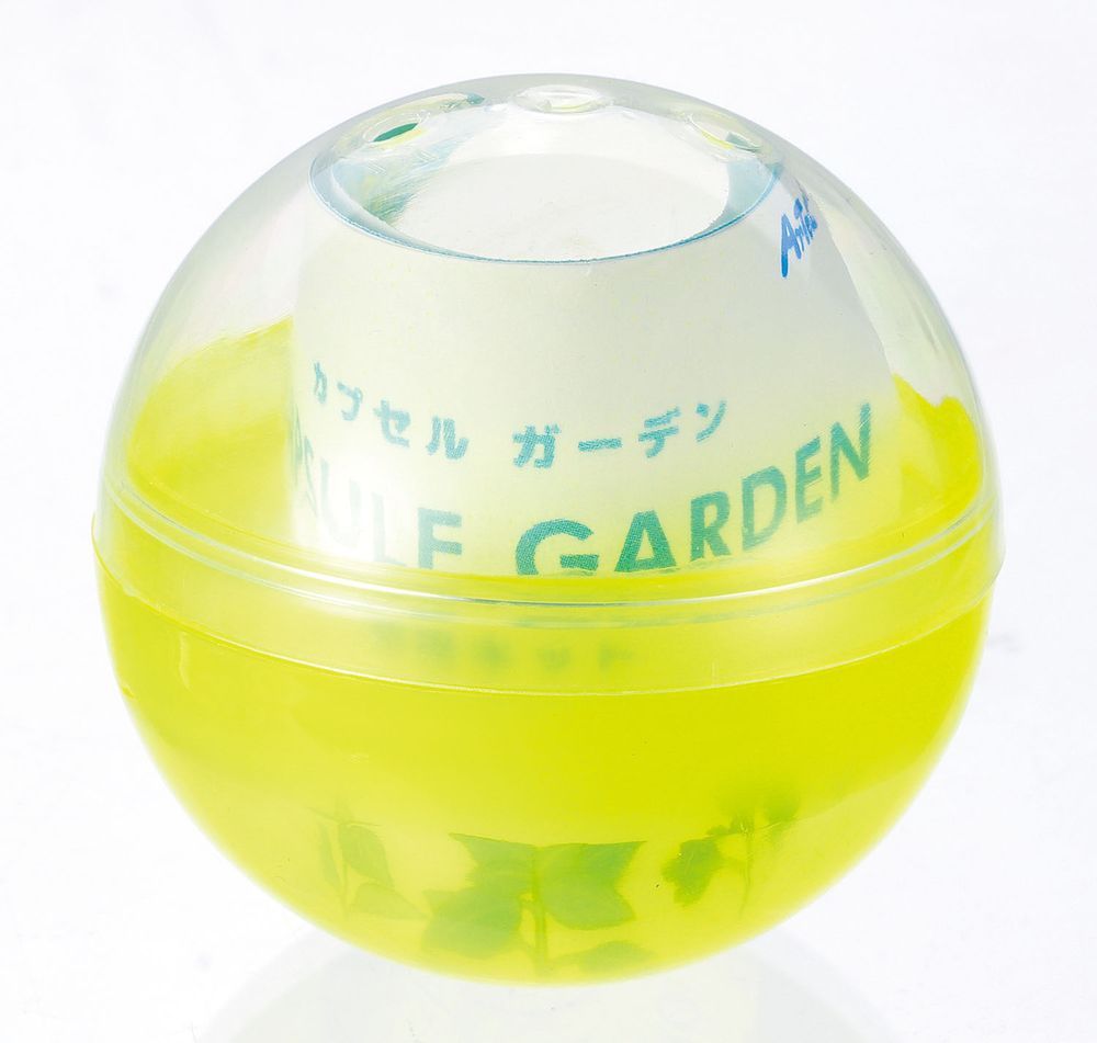 アーテック カプセルガーデンBOXセット