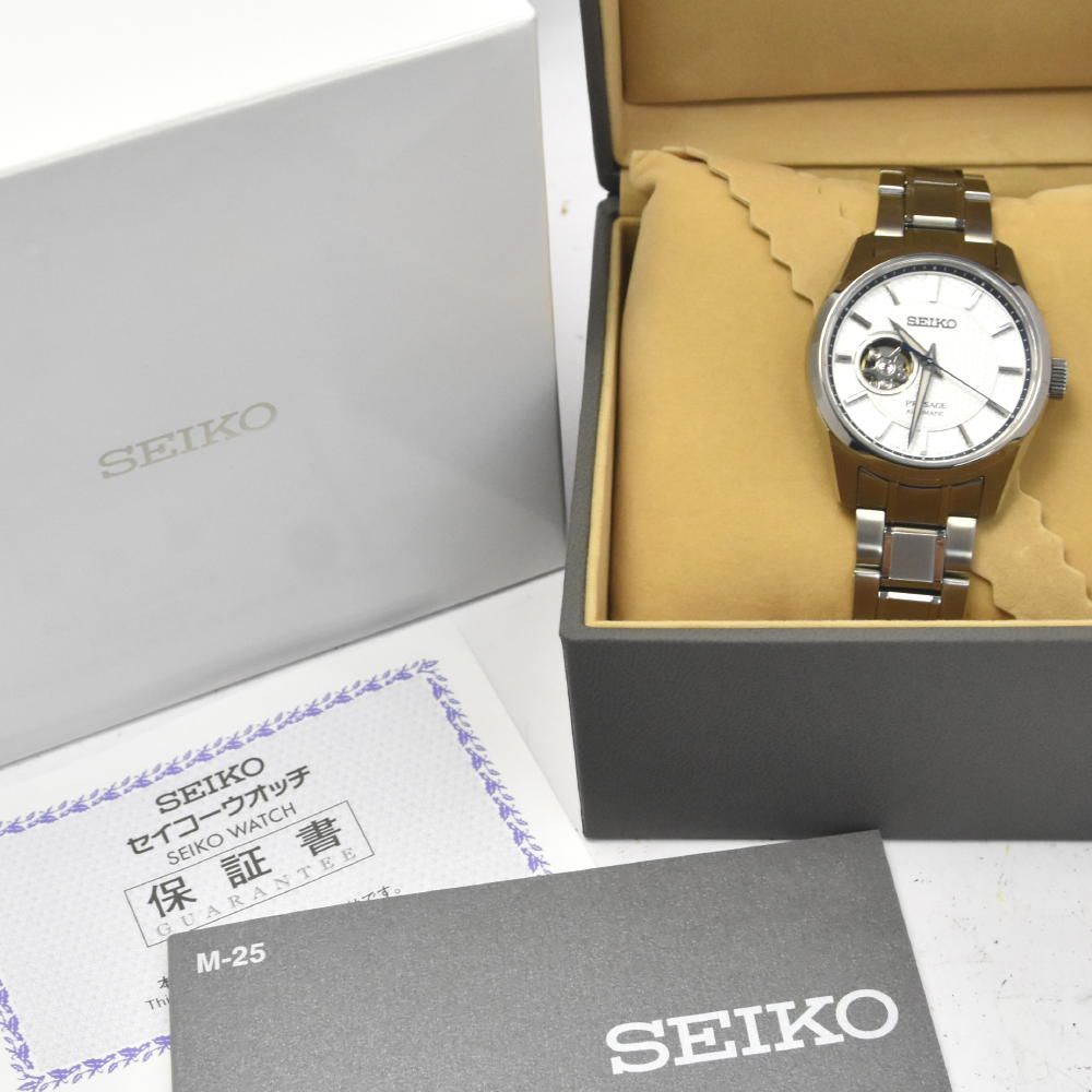 セイコー SEIKO 6R38-00A0 プレザージュ 自動巻き メンズ美品箱