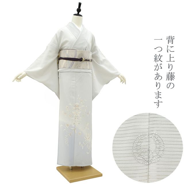 着物新品高級品正絹付下げ汚れ傷無し、ぼかしふうでお花やがらが、艶やかで凄く綺麗 新古品】 夏物 訪問着 薄物 着物 未使用 正絹 絽 手染め ライト