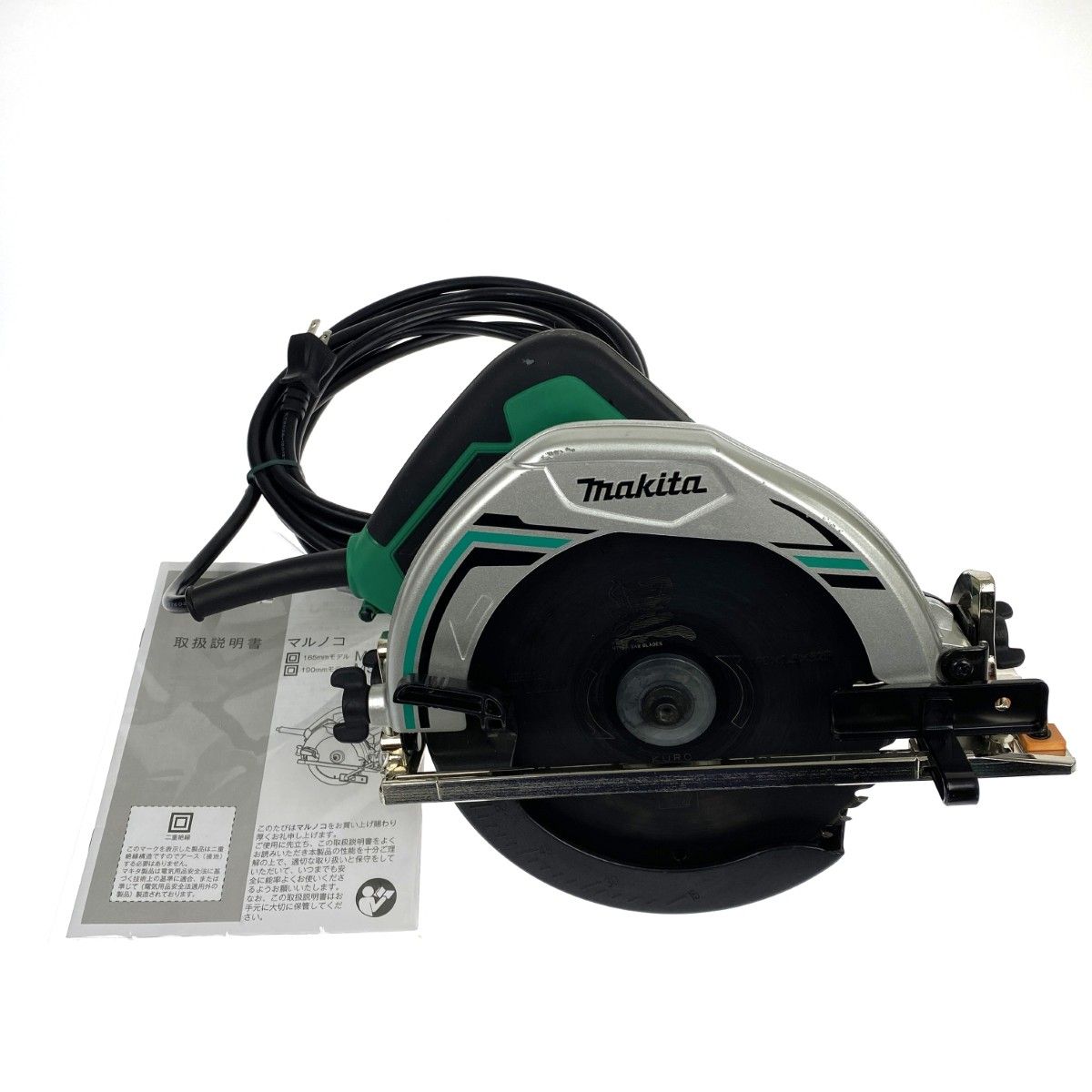 マキタ 190mm丸ノコ 5837BA ☆未使用品☆ 品 makita
