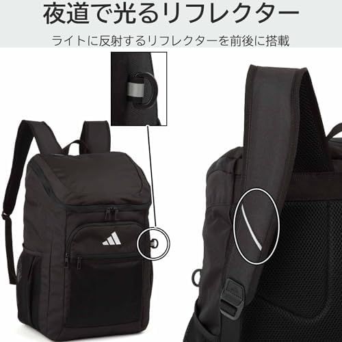 スクールリュック 通学