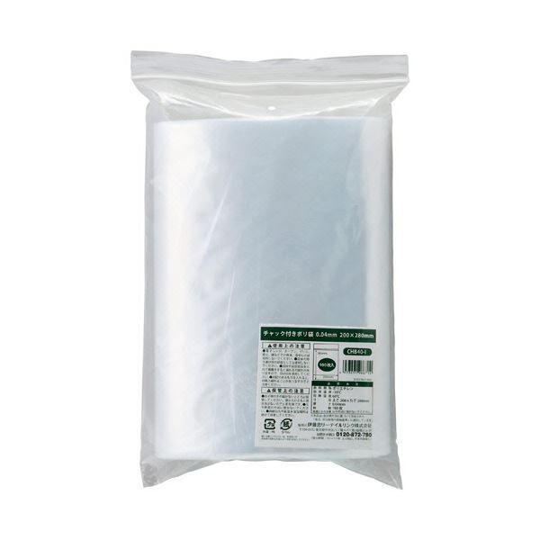 0.04×200×280mm CHB40-I1セット