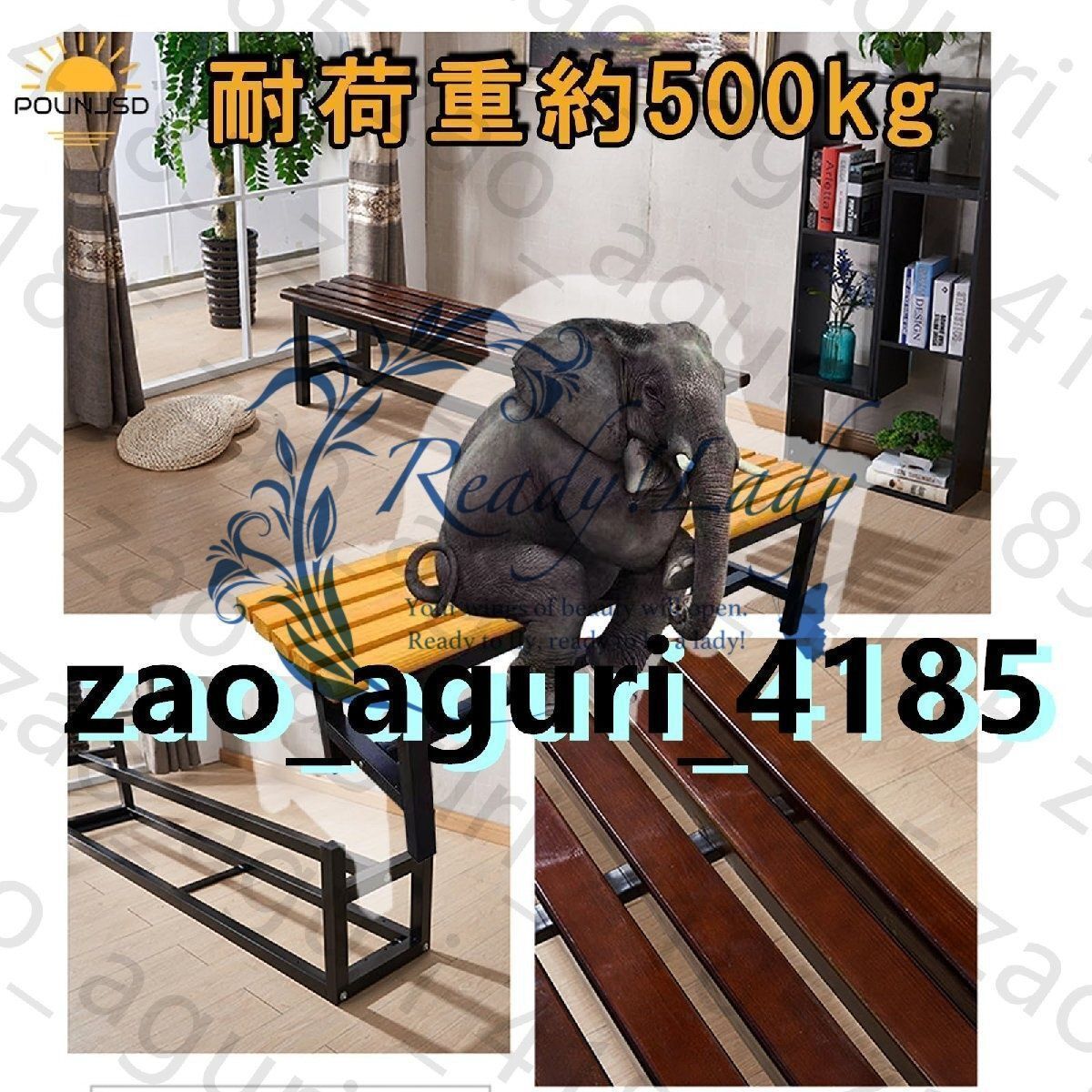 耐久性と快適性を両立】TUIYIDUO ガーデンベンチ 120cm｜屋外ベンチ