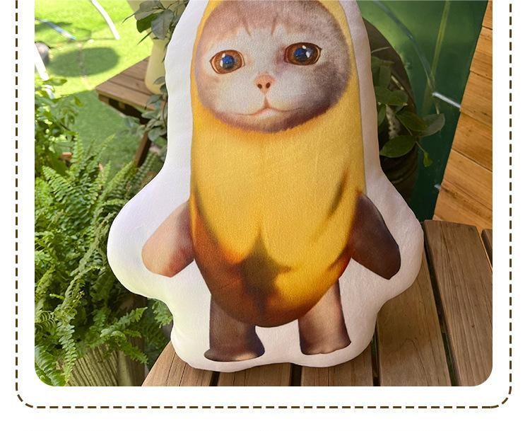 ❤️バナナ猫様❤️スーティ2体セット バナナ猫 ぬいぐるみ 2点セット バナナ猫 バナナ猫クッション