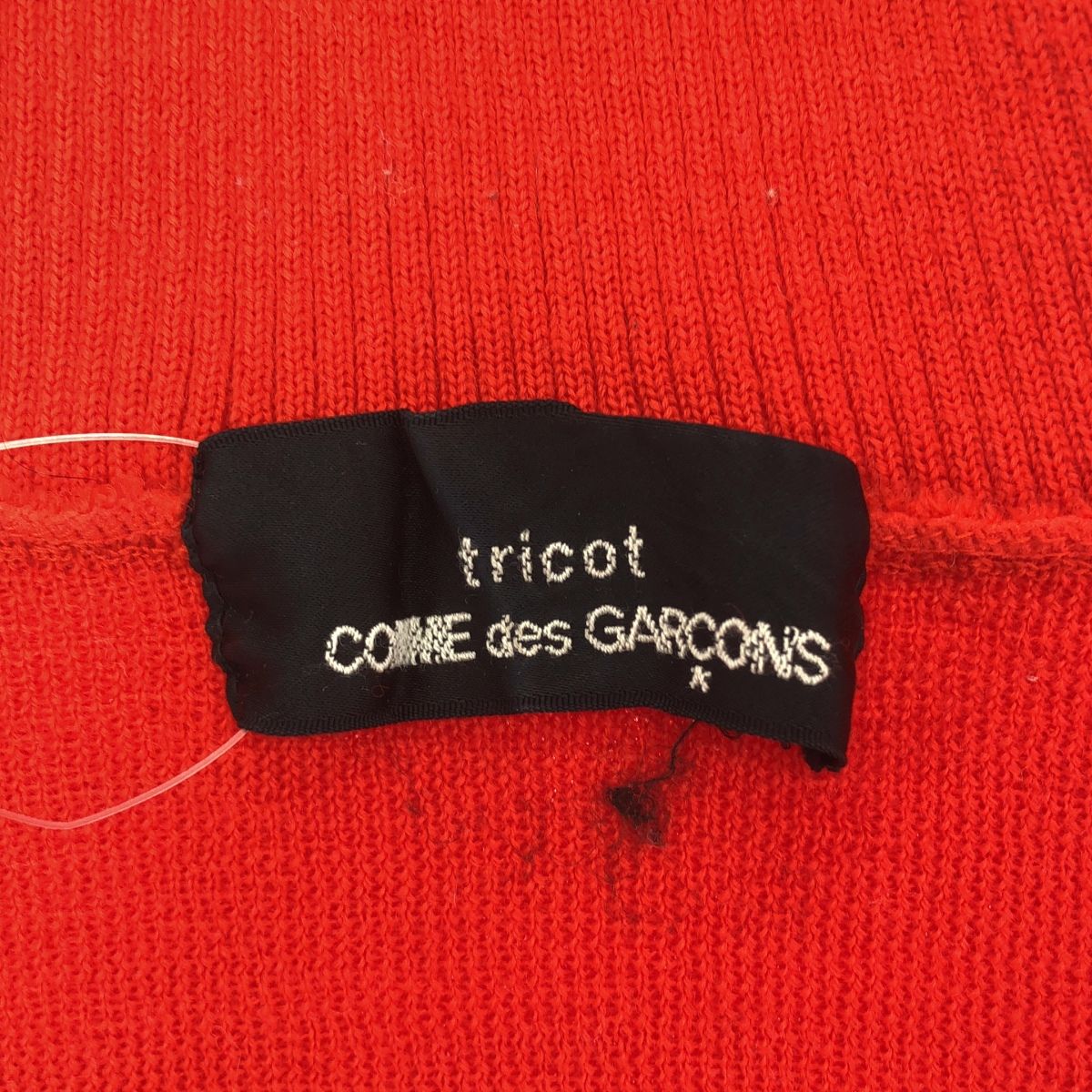 tricot COMME des GARCONS トリココムデギャルソン AD1998
