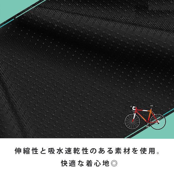 タイトフィット