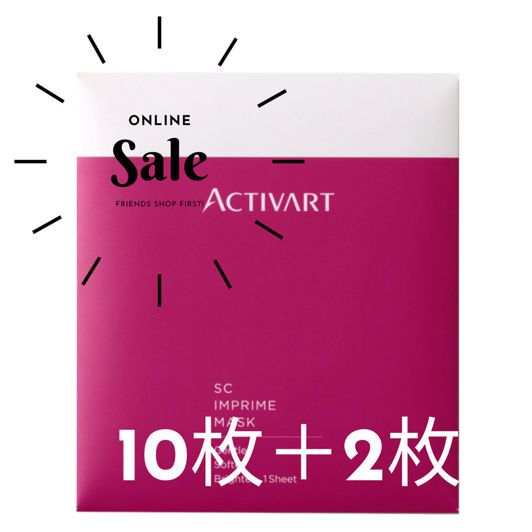 アクティバート for デイリー SC インプライム マスク10枚-