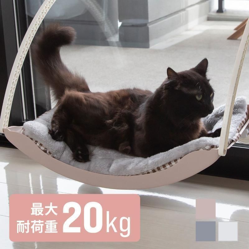 窓取り付け式キャットハンモック 強力吸盤 ふわふわ素材 洗えて清潔 春夏秋冬対応 おしゃれデザイン 猫用快適ベッド 丈夫で安心 ネコのくつ