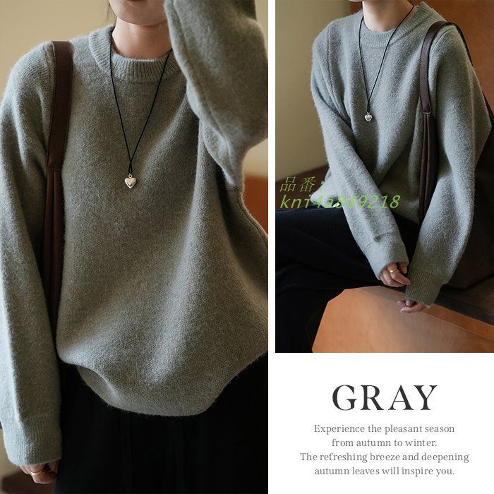 レディース 長袖