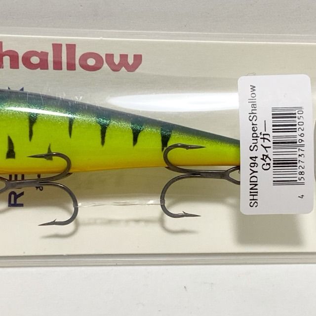 レヴォニック　シンディ94　スーパーシャロー　5色セット　新品 REVONIK/レヴォニック SHINDY 94 SUPER SHALLOW シンディ 94
