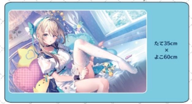 本阿弥あずさ　ラバーマット C106】すぺしゃりて☆本阿弥あずさちゃん ラバーマット - happy