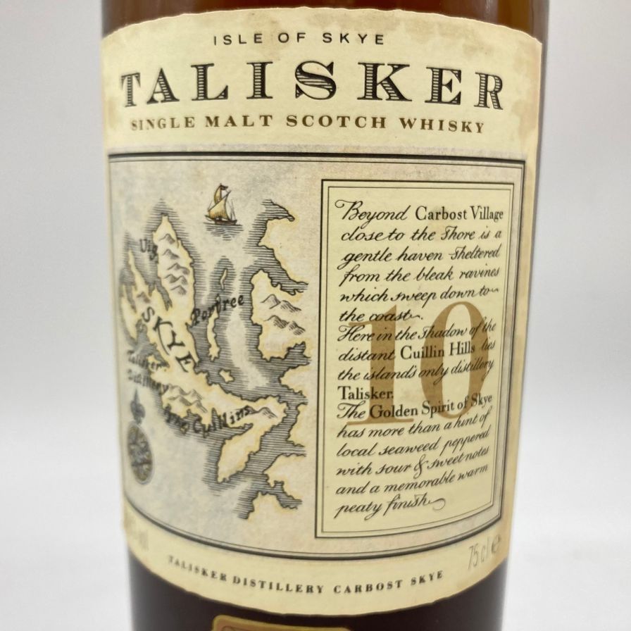タリスカー TALISKER 10年 旧ボトル 750ml 45.8% タリスカー10年 旧ラベル 45.8％ 700㎖ – たまにわ酒店