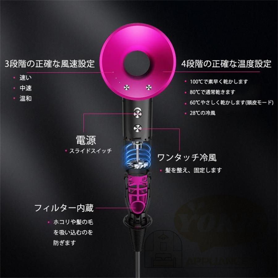 大風量 速乾 ドライヤー ヘアドライヤー マイナスイオン 冷熱風 軽い 1200w ヘア マイナス 1400W マイナスイオンドライヤー 軽量 おすすめ 高級 進化型ヘア