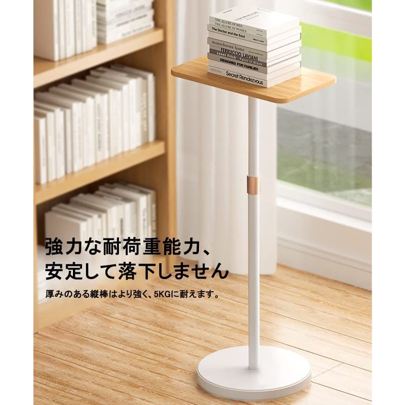 在庫 70cm～120cm自由に高さ調節