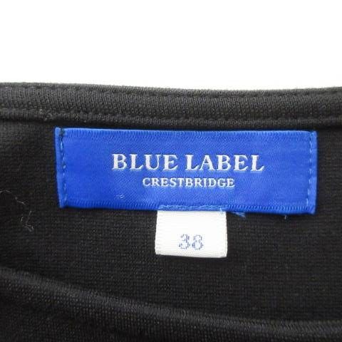 BLUE LABEL / ブルーレーベルクレストブリッ長袖ニット切替ワンピース BLUE LABEL / BLACK LABEL CRESTBRIDGE｜サイドクレストブリッジ
