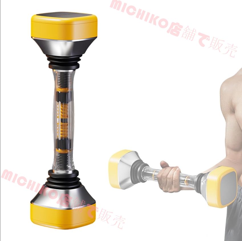 前腕クラッシャー＋ダンベル活用フックとカラビナ付き　アームレスリング 前腕クラッシャー＋ダンベル活用フックとカラビナ付き アーム