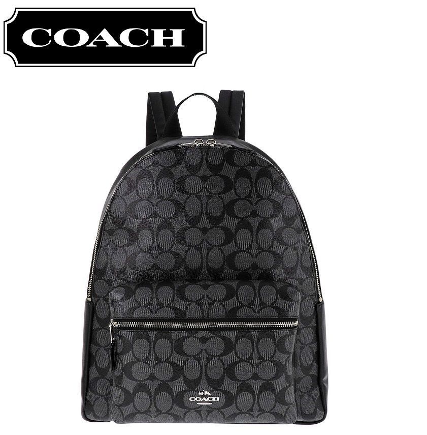 コーチアウトレット】COACHバッグ リュックサック F58314 ブラック 